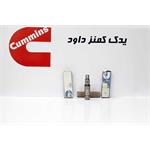 شفت راه انداز کامینز KT1150 اصلی