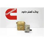 پوسته پمپ گازوئیل کامینز NH 220 اصلی