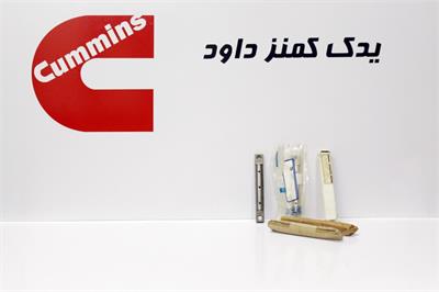 شفت پایه قرقره کامینز - یدک کامینز داود