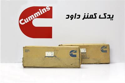 شاتون کامینز - یدک کامینز داود