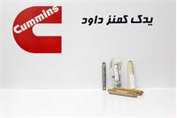 شفت پایه قرقره کامینز KT1150 اصلی