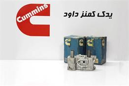 پوسته پمپ گازوییل کامینز NT855 اصلی