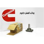 واسطه واترپمپ کامینز KT1150 اصلی