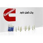 روغن پاش کامینز KT 1150 اصلی